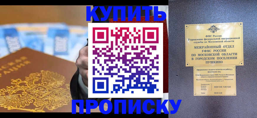 форма 3 в Иланском
